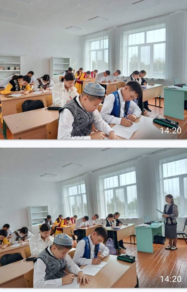 "Ұлы Абай туралы қызықты 10 дерек"